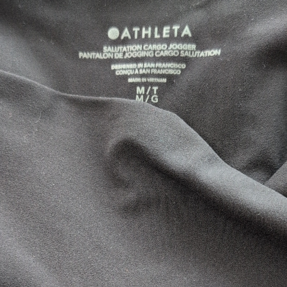 NWOT Athleta Salutation Cargo Black Jogger Yoga Size M/T - Picture 3 of 6